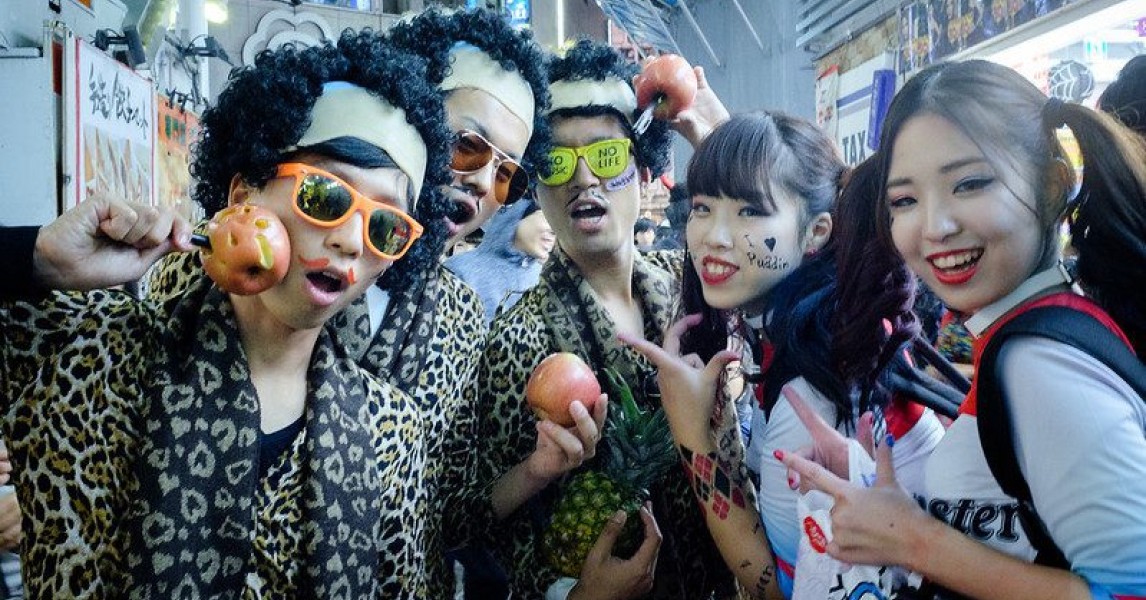 Yabai! 10 Japanese Slang words - Casual Japanese